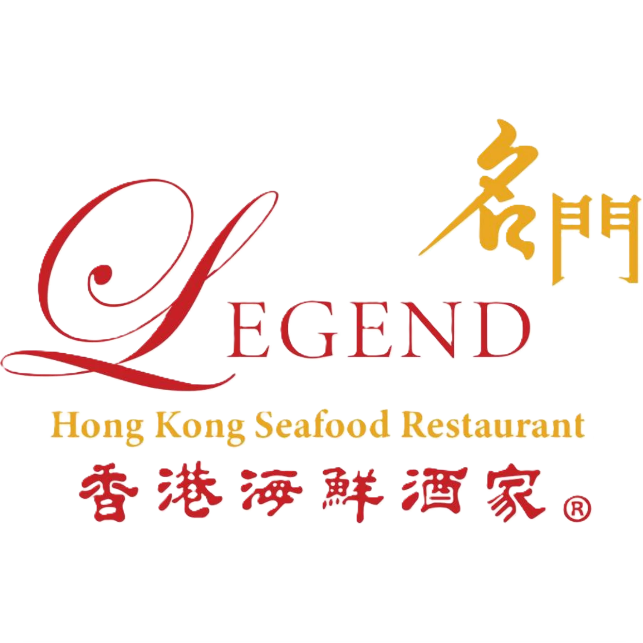 Legend Hong Kong Seafood Restaurant